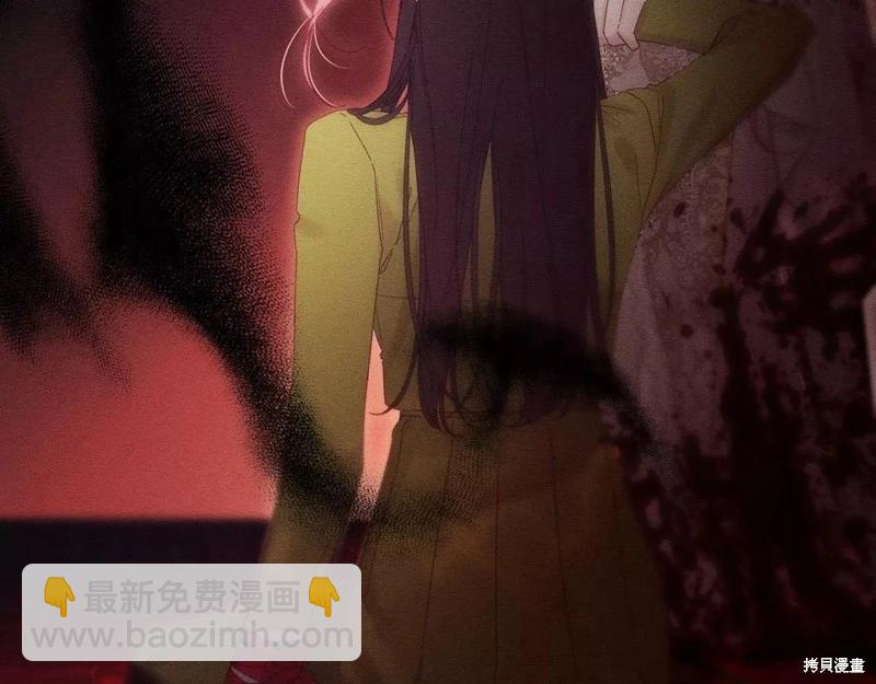 首先把弟弟藏起來 - 第52話(1/4) - 8