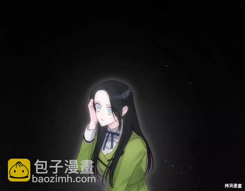 首先把弟弟藏起來 - 第52話(1/4) - 5