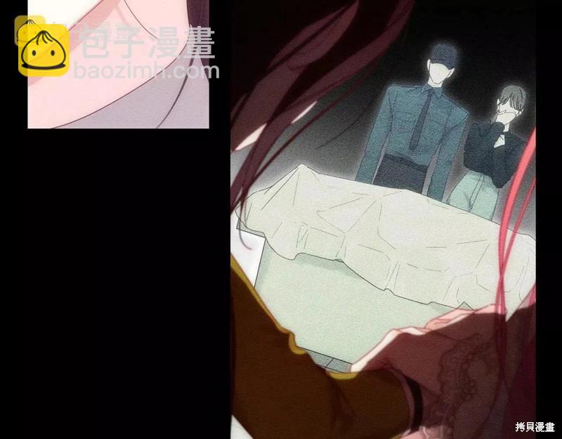 首先把弟弟藏起來 - 第52話(2/4) - 6