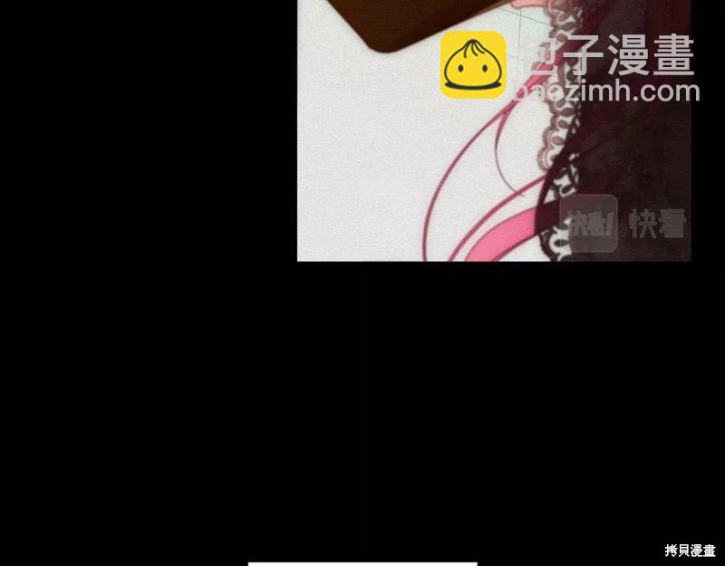 首先把弟弟藏起來 - 第52話(2/4) - 7