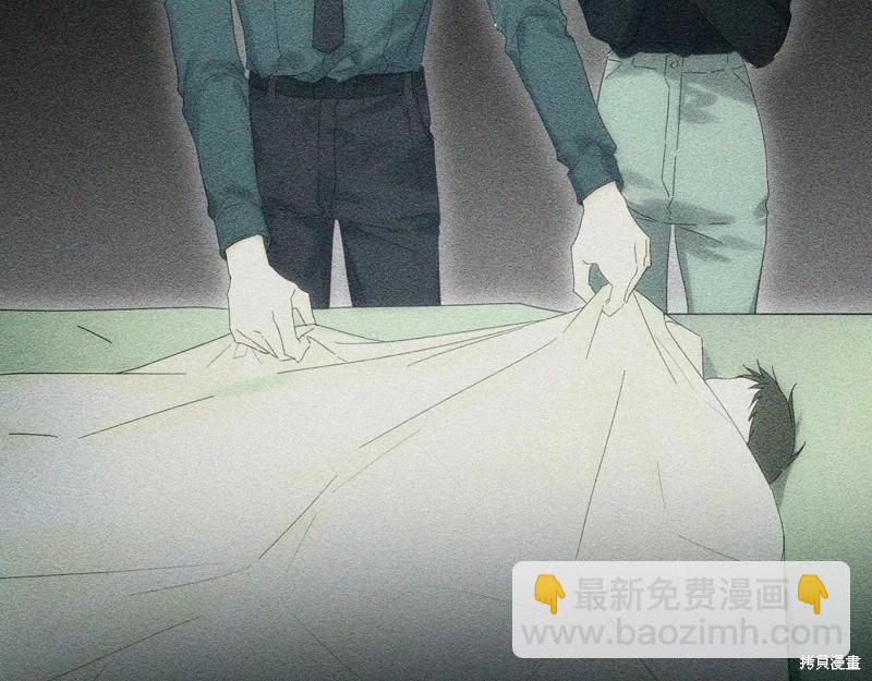 首先把弟弟藏起來 - 第52話(2/4) - 2