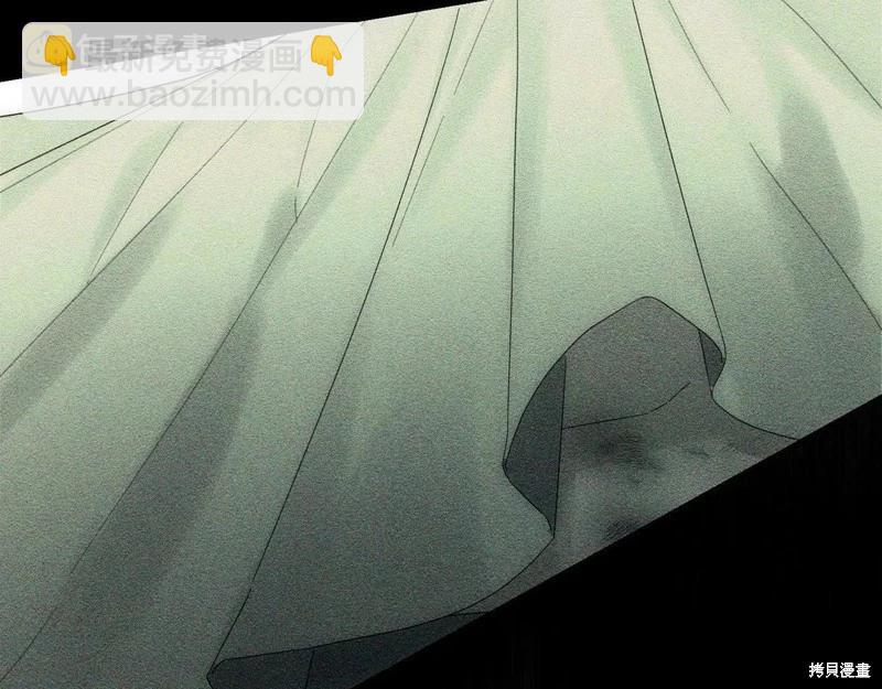 首先把弟弟藏起來 - 第52話(2/4) - 4