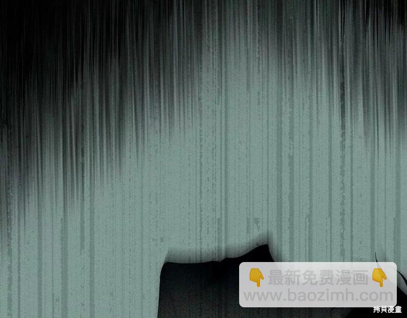 首先把弟弟藏起來 - 第52話(2/4) - 6