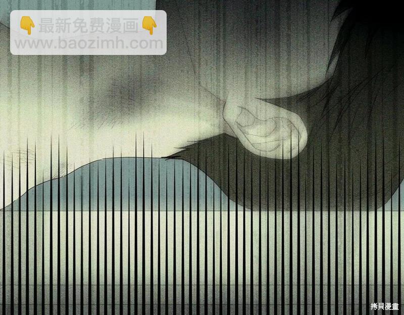 首先把弟弟藏起來 - 第52話(2/4) - 7