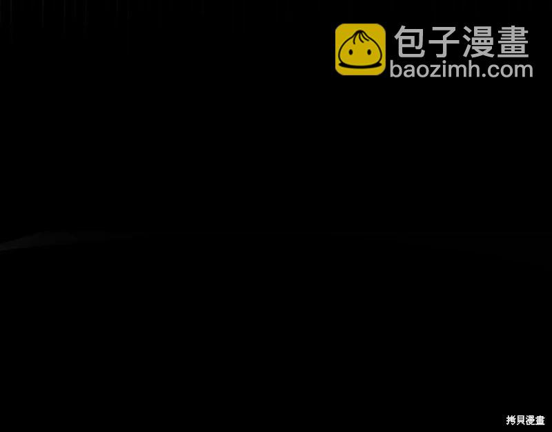 首先把弟弟藏起來 - 第52話(2/4) - 1