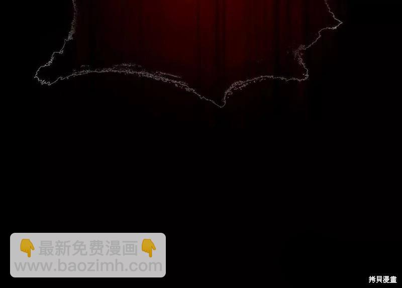 首先把弟弟藏起來 - 第52話(2/4) - 3