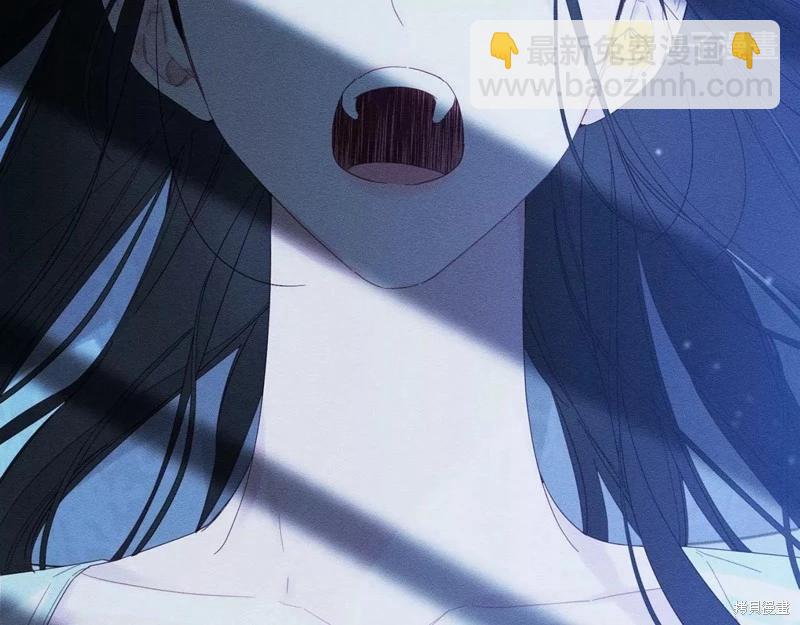 首先把弟弟藏起來 - 第52話(2/4) - 6