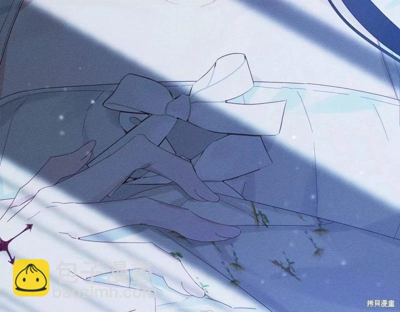 首先把弟弟藏起來 - 第52話(2/4) - 7