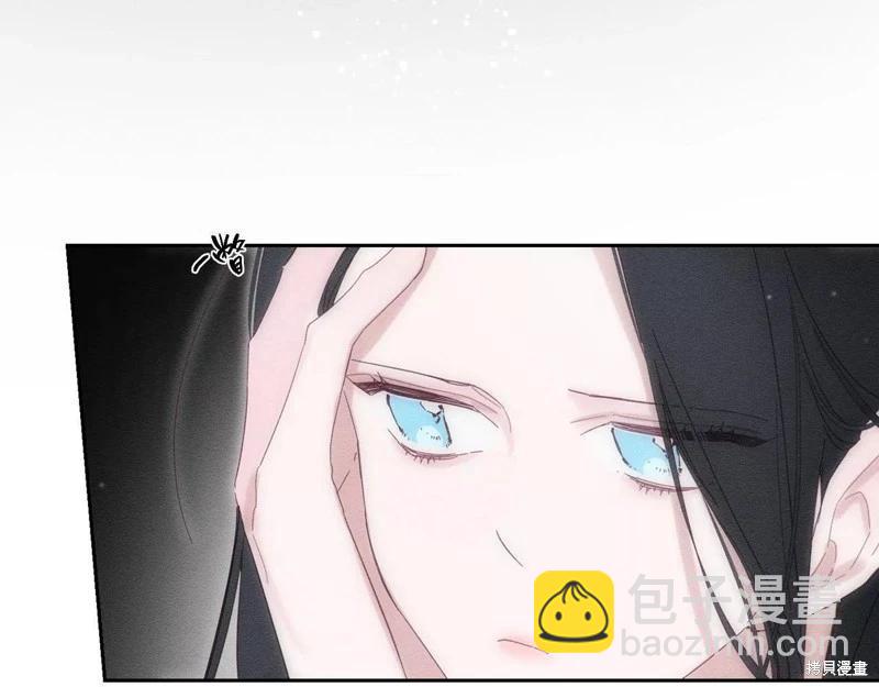 首先把弟弟藏起來 - 第52話(1/4) - 8