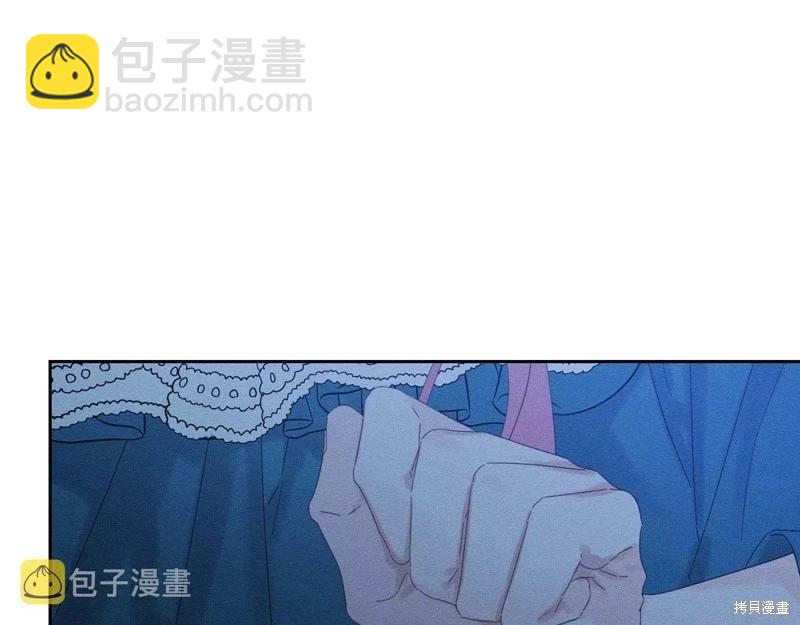 首先把弟弟藏起來 - 第52話(2/4) - 7