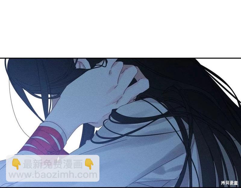 首先把弟弟藏起來 - 第52話(2/4) - 5