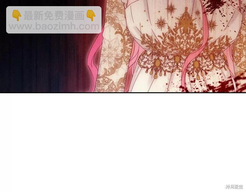 首先把弟弟藏起來 - 第52話(2/4) - 8