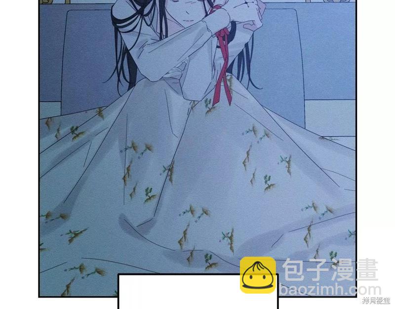 首先把弟弟藏起來 - 第52話(2/4) - 3