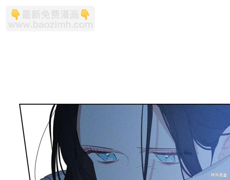 首先把弟弟藏起來 - 第52話(2/4) - 5