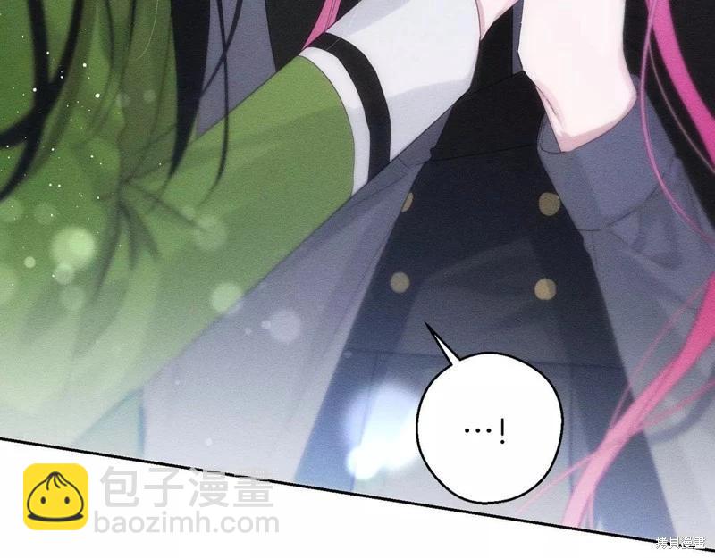 首先把弟弟藏起來 - 第54話(3/4) - 7