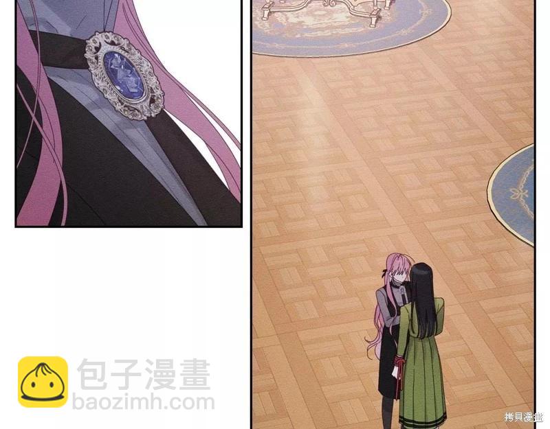 首先把弟弟藏起來 - 第54話(3/4) - 5