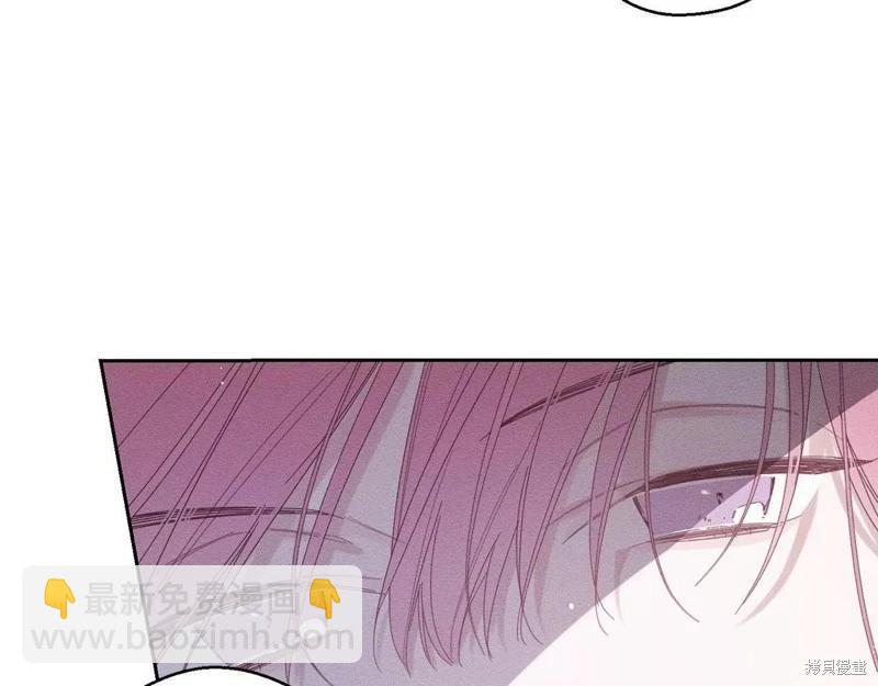 首先把弟弟藏起來 - 第54話(3/4) - 2