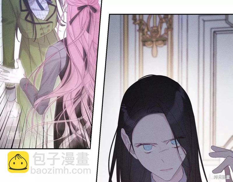 首先把弟弟藏起來 - 第54話(3/4) - 5