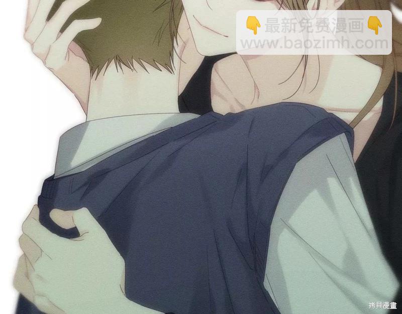 首先把弟弟藏起來 - 第54話(3/4) - 6