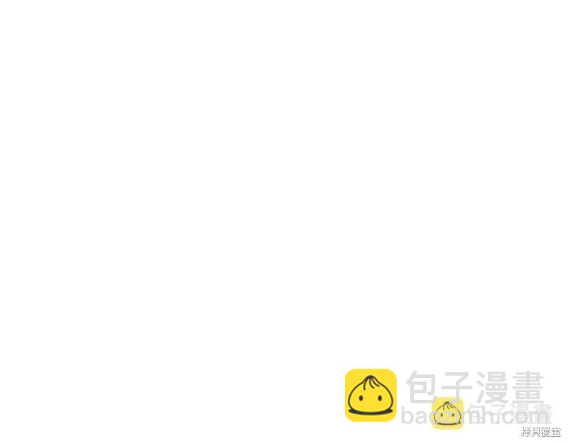 首先把弟弟藏起來 - 第54話(3/4) - 1