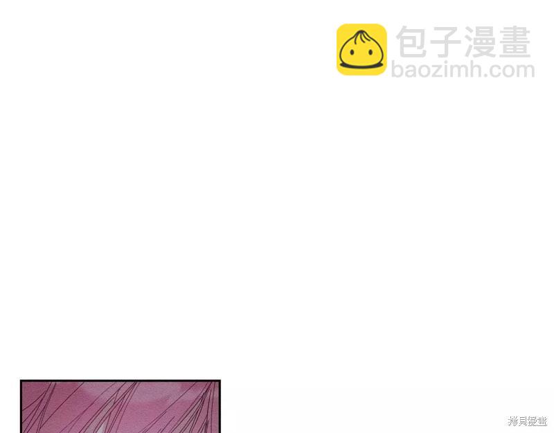 首先把弟弟藏起來 - 第54話(4/4) - 5