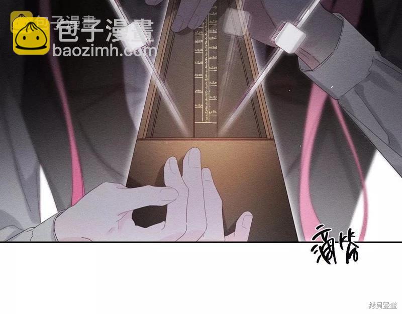 首先把弟弟藏起來 - 第54話(4/4) - 6