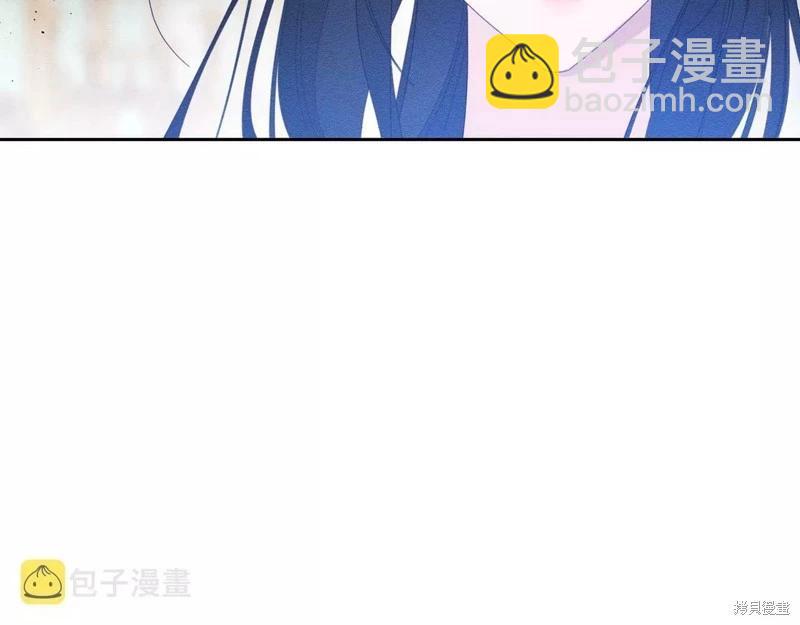 首先把弟弟藏起來 - 第54話(4/4) - 3