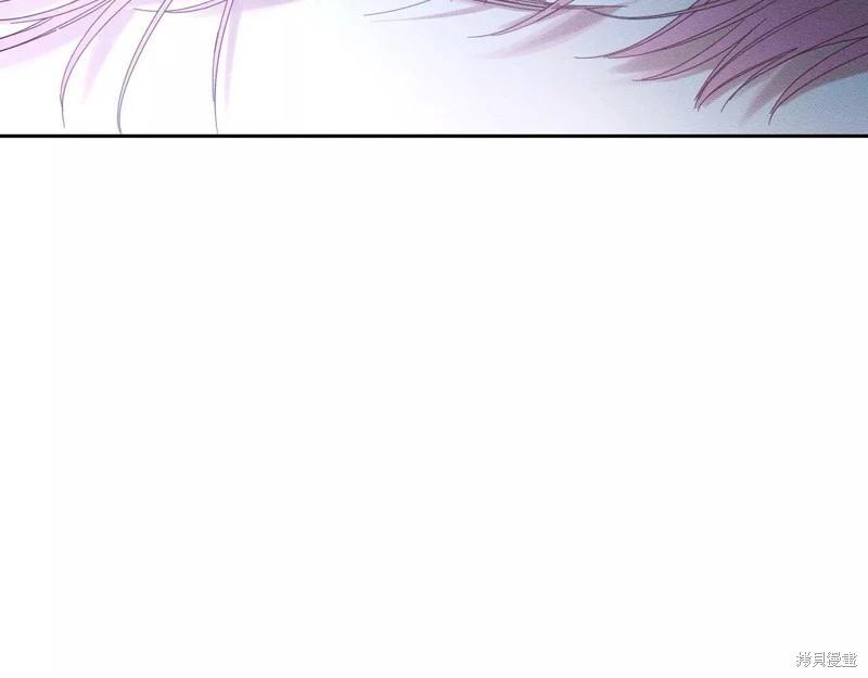 首先把弟弟藏起來 - 第54話(4/4) - 3