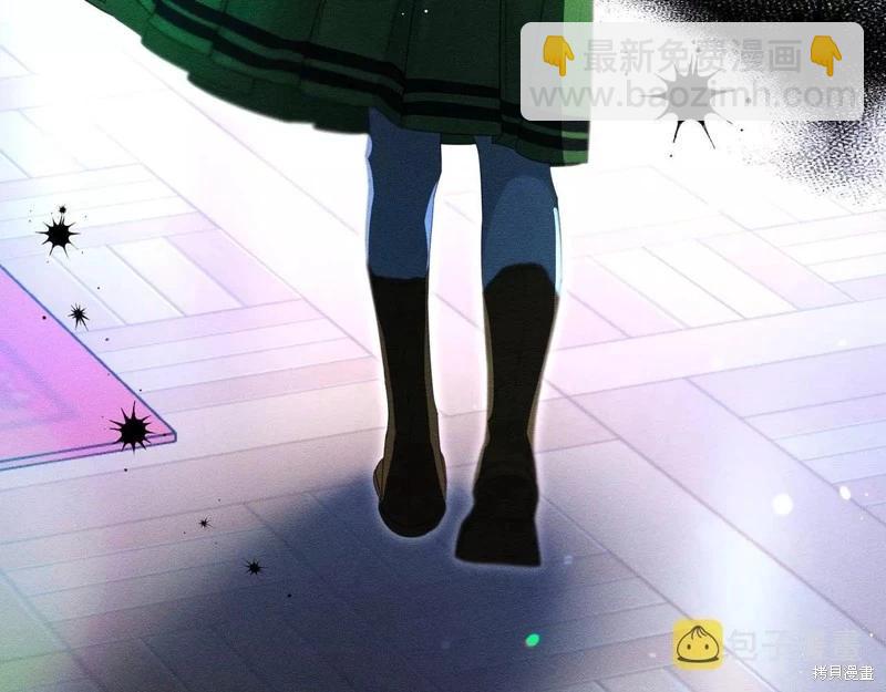 首先把弟弟藏起來 - 第54話(4/4) - 1