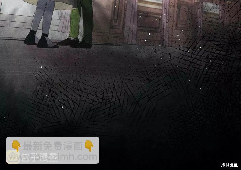 首先把弟弟藏起來 - 第54話(1/4) - 2