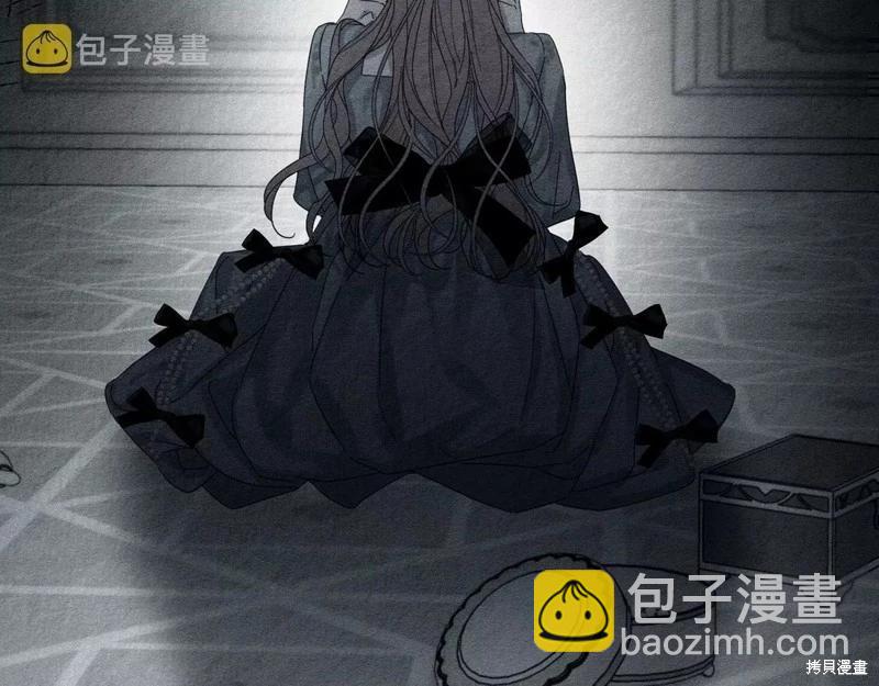 首先把弟弟藏起來 - 第54話(1/4) - 5