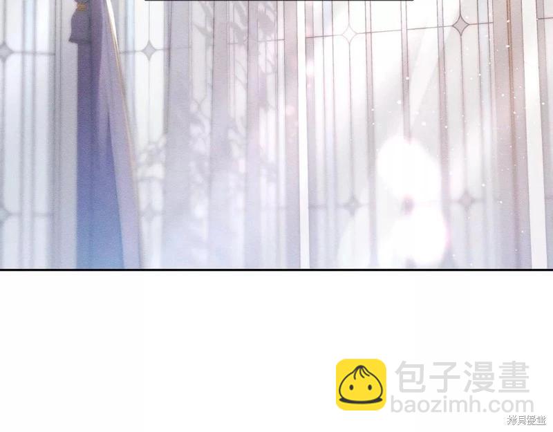 首先把弟弟藏起來 - 第54話(1/4) - 3