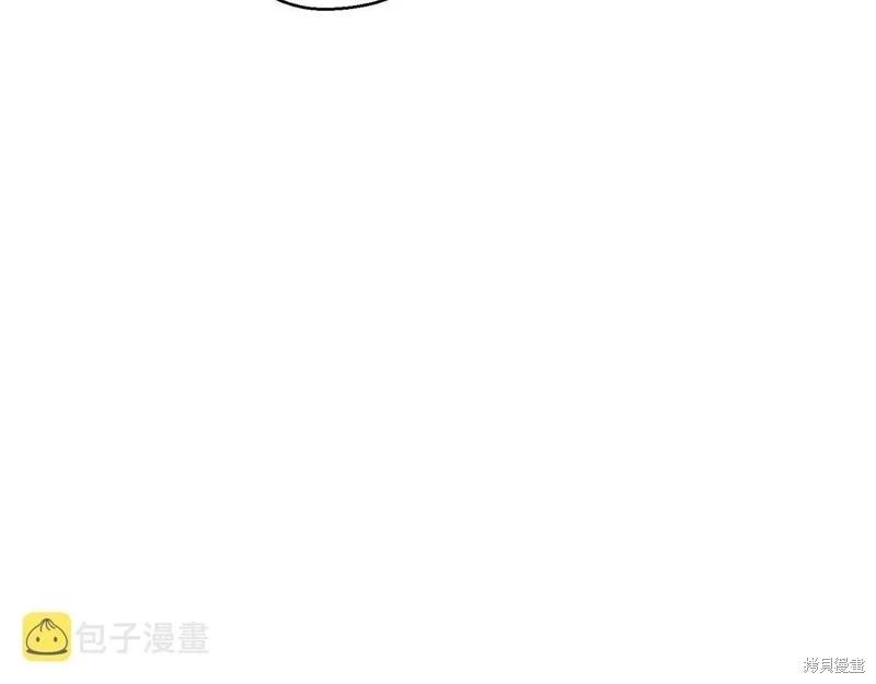 首先把弟弟藏起來 - 第54話(1/4) - 5