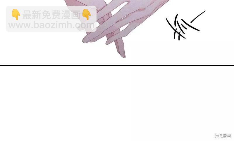 首先把弟弟藏起來 - 第54話(2/4) - 8