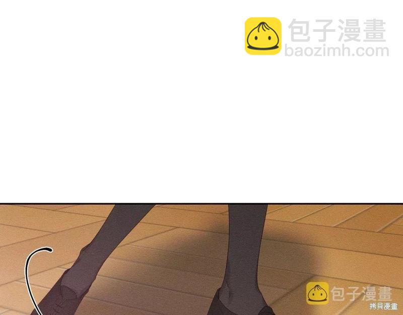 首先把弟弟藏起來 - 第54話(2/4) - 3