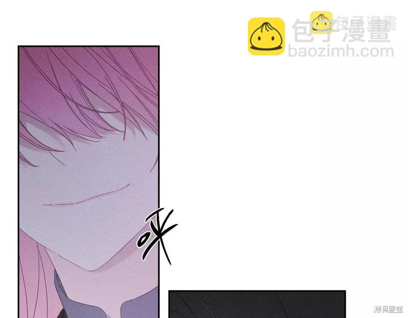 首先把弟弟藏起來 - 第54話(2/4) - 5