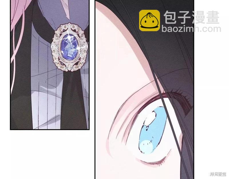 首先把弟弟藏起來 - 第54話(2/4) - 6