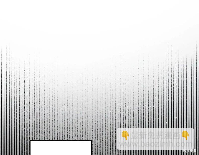 首先把弟弟藏起來 - 第54話(2/4) - 8