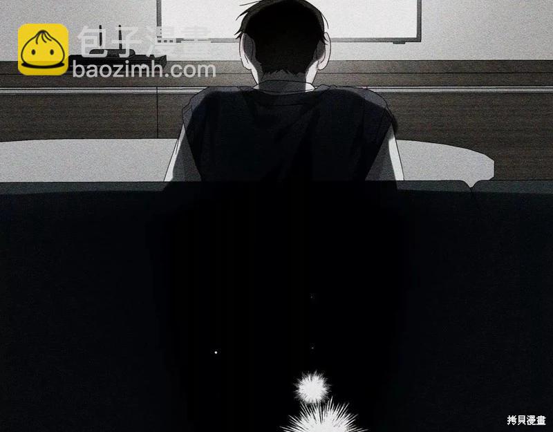 首先把弟弟藏起來 - 第54話(2/4) - 6