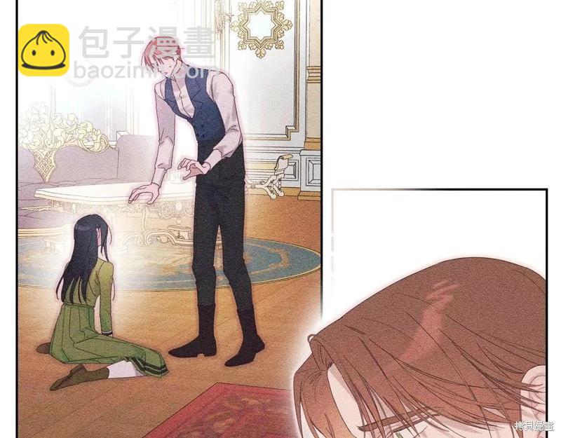 首先把弟弟藏起來 - 第56話(3/4) - 6