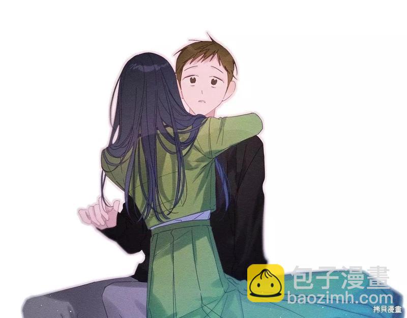 首先把弟弟藏起來 - 第56話(1/4) - 6