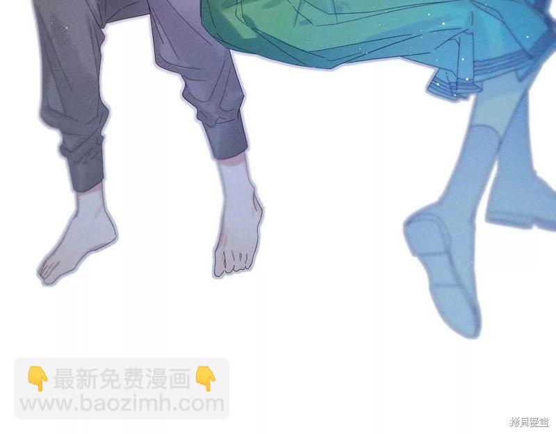 首先把弟弟藏起來 - 第56話(1/4) - 7