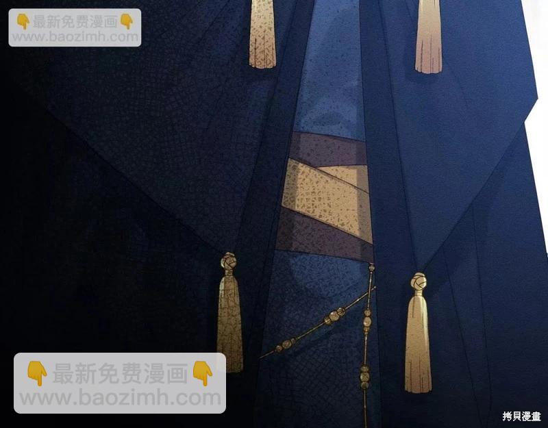 首先把弟弟藏起來 - 第56話(4/4) - 1