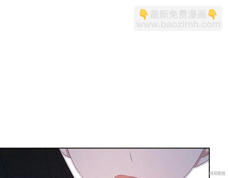 首先把弟弟藏起來 - 第56話(1/4) - 8