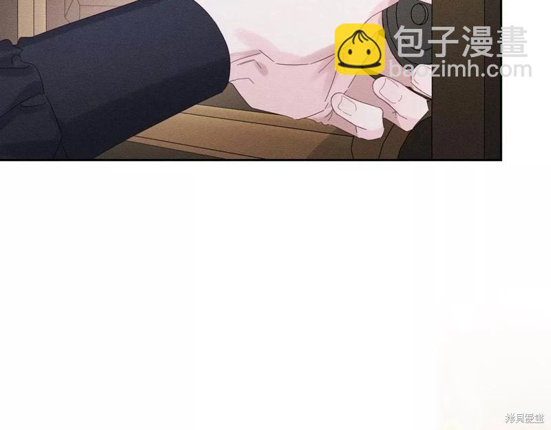 首先把弟弟藏起來 - 第56話(1/4) - 7