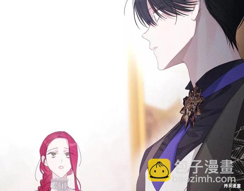 首先把弟弟藏起來 - 第56話(1/4) - 1