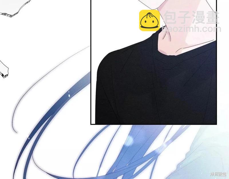 首先把弟弟藏起來 - 第56話(1/4) - 3