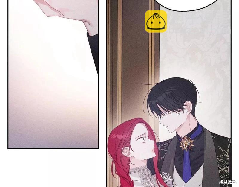 首先把弟弟藏起來 - 第56話(1/4) - 7