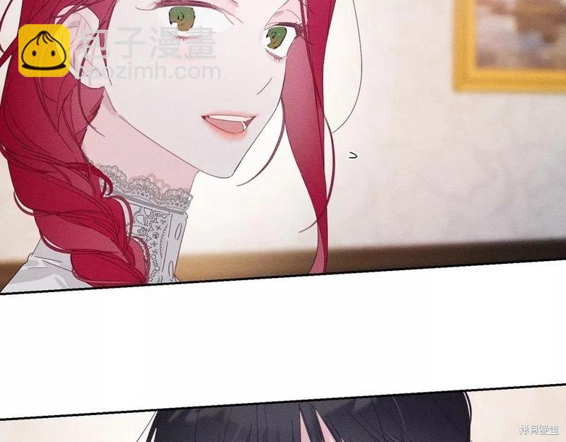 首先把弟弟藏起來 - 第56話(1/4) - 8