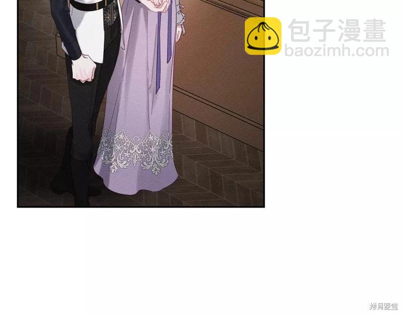 首先把弟弟藏起來 - 第56話(1/4) - 4